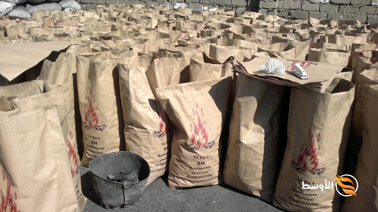 الرئيسية - الرئيسية -