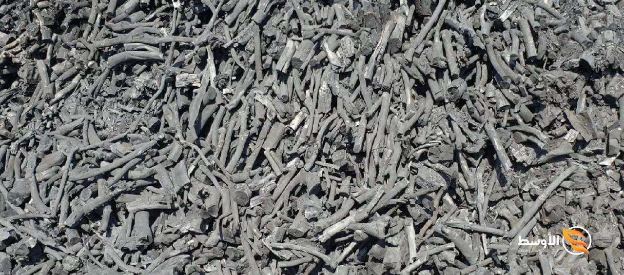 Lemon charcoal - فحم الليمون