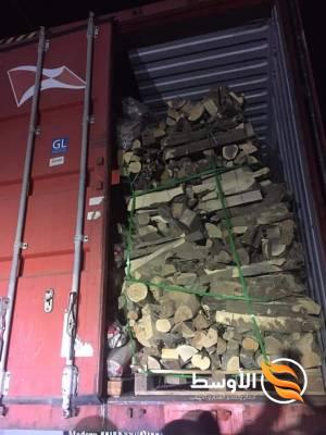 Orange firewood -