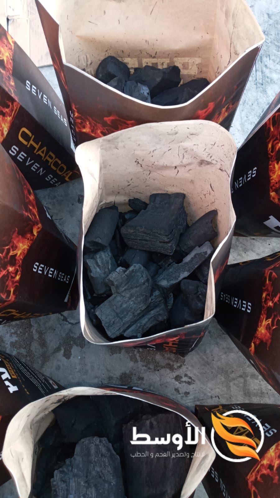 الرئيسية - الرئيسية -