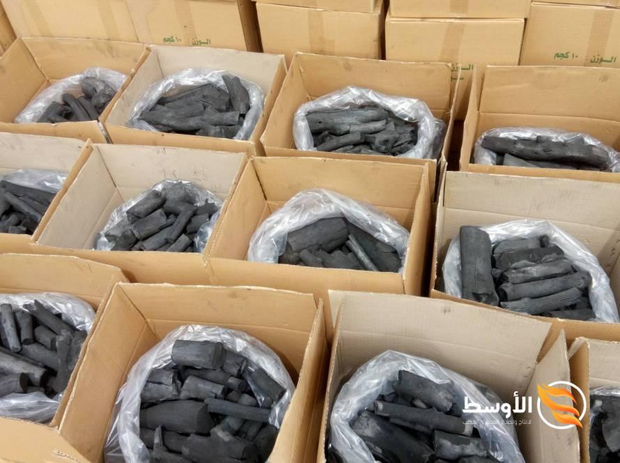 Orange Charcoal for Export - Import and export of charcoal فحم البرتقال للتصدير