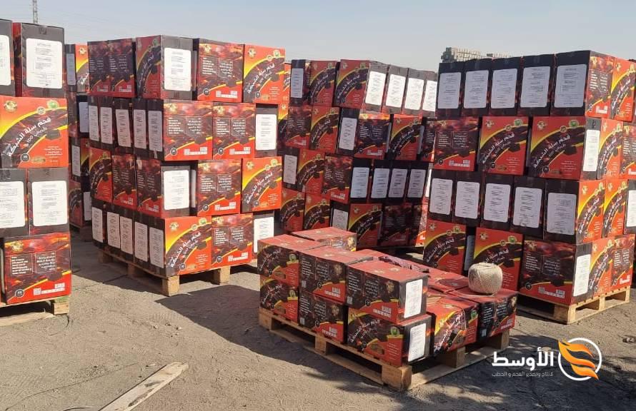 استيراد فحم جزورين - استيراد وتصدير الفحم النباتى استيراد فحم جزورين - استيراد وتصدير الفحم النباتى