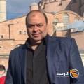 Walid Mohammad - Walid Mohammad
