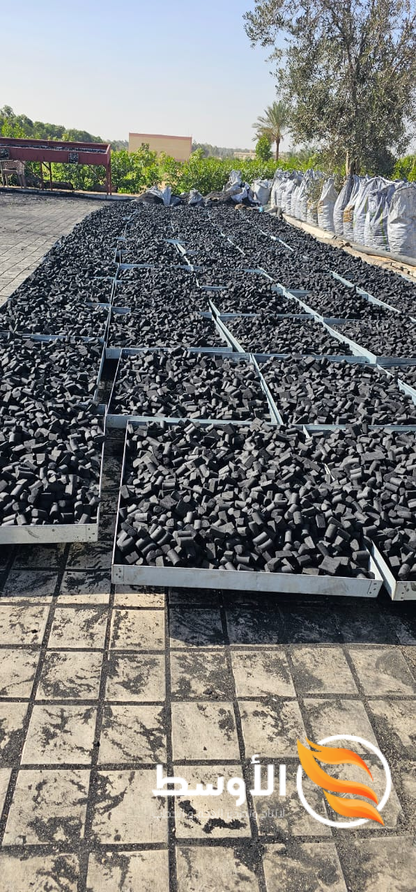 El-Awsat Coal Manufacturing - El-Awsat Coal Manufacturing -