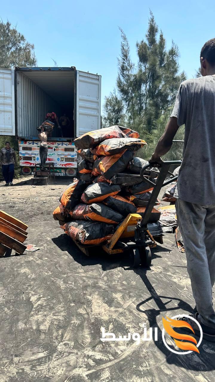 الرئيسية - الرئيسية -