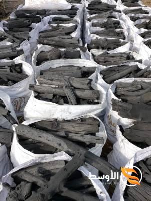 Casuarina Charcoal - Coal prices