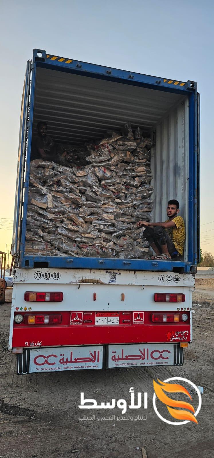 الرئيسية - الرئيسية -