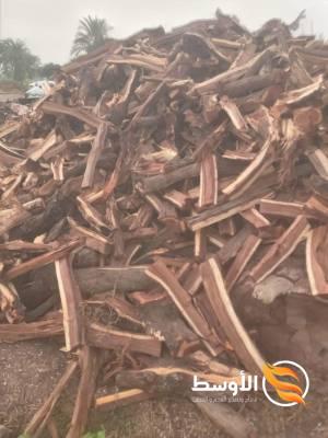 firewood -