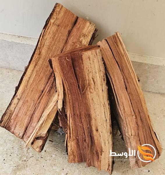 Samar Firewood - Samar Firewood -