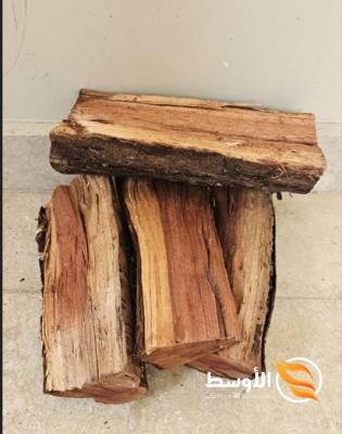 firewood -