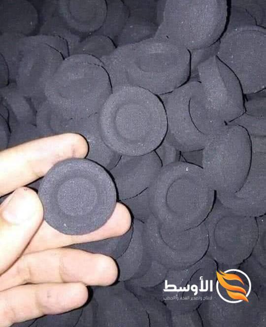 فحم البخور - استيراد وتصدير الفحم النباتى