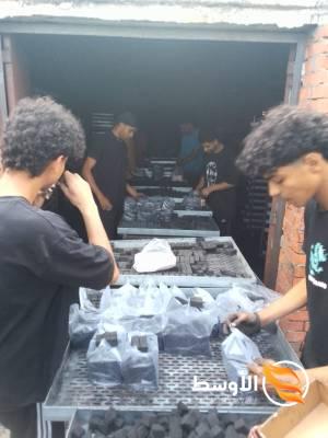 Cube Charcoal for Shisha
