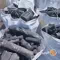 Restaurant charcoal