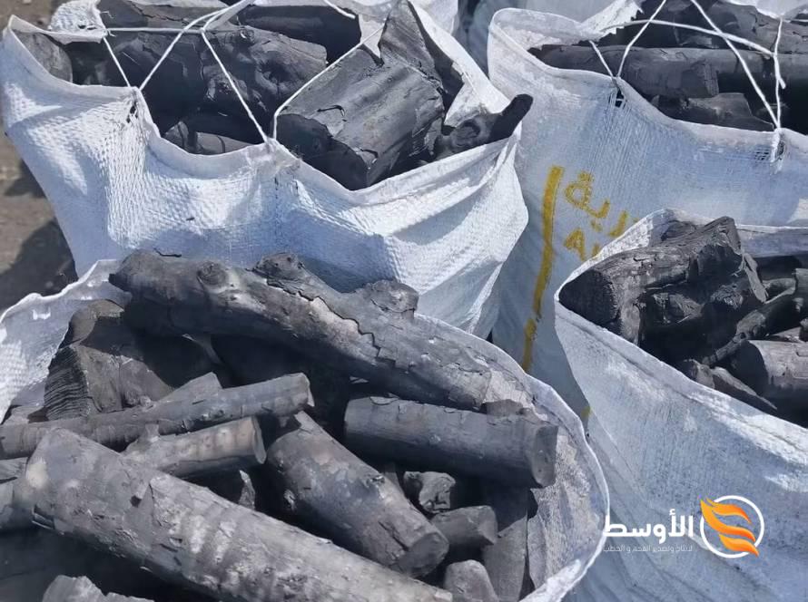 فحم للمطاعم